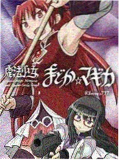 空白格实验漫画封面